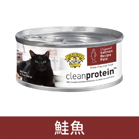 艾爾博士-貓主食罐_2號鮭魚