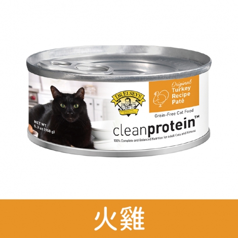 艾爾博士-貓主食罐_3號火雞