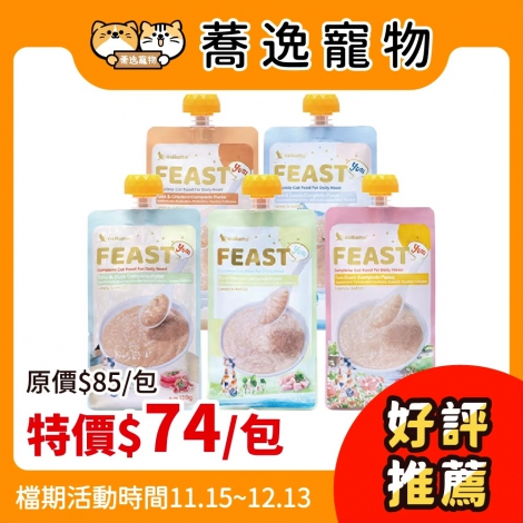 LINE_ALBUM_31檔 1115-1213_251114_8