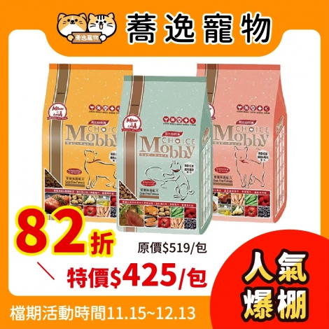 LINE_ALBUM_31檔 1115-1213_251114_18