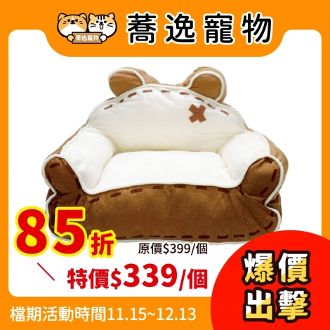 LINE_ALBUM_31檔 1115-1213_251114_26