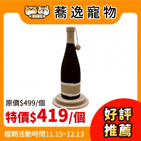 LINE_ALBUM_31檔 1115-1213_251114_4