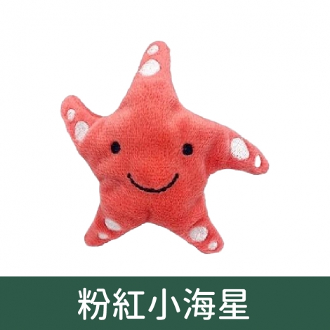 奧咪樂-貓草玩具_M2125粉紅小海星