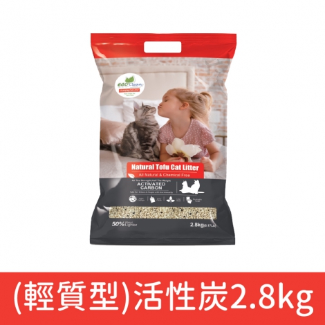 艾可-Eco-貓砂_(輕質型)活性炭2.8kg