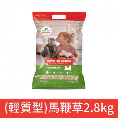 艾可-Eco-貓砂_(輕質型)馬鞭草2.8kg(輕質型)馬鞭草2.8kg