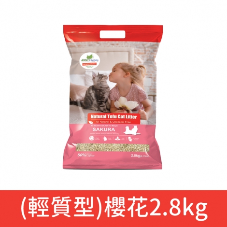 艾可-Eco-貓砂_(輕質型)櫻花2.8kg