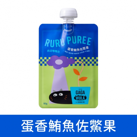 GAGAWULA-貓咪餐包_蛋香鮪魚佐鱉果