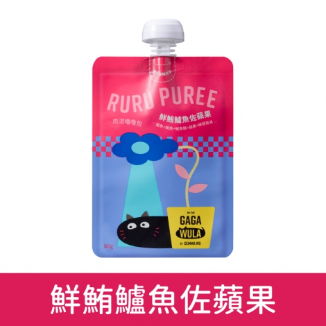 GAGAWULA-貓咪餐包_鮮鮪鱸魚佐蘋果