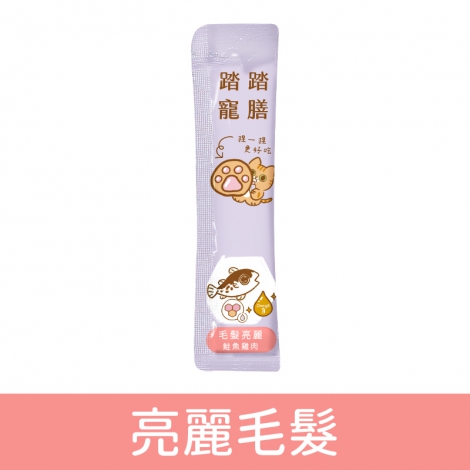 踏踏寵膳-肉泥條_(補補泥)單條-亮麗毛髮