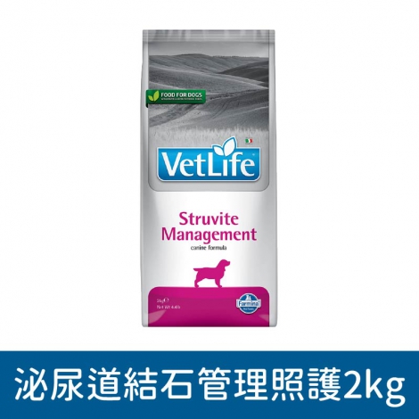 法米納_狗狗飼料_VDSM-7泌尿道結石管理照護2kg
