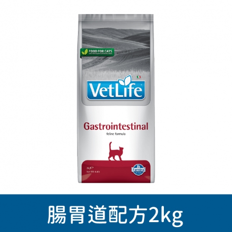 法米納_貓咪飼料_(處方-1)腸胃道配方2kg