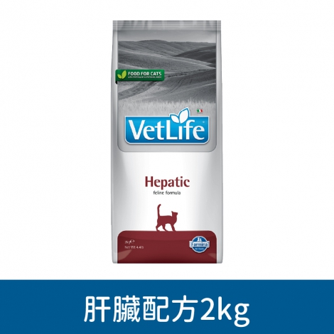 法米納_貓咪飼料_(處方-2)肝臟配方2kg