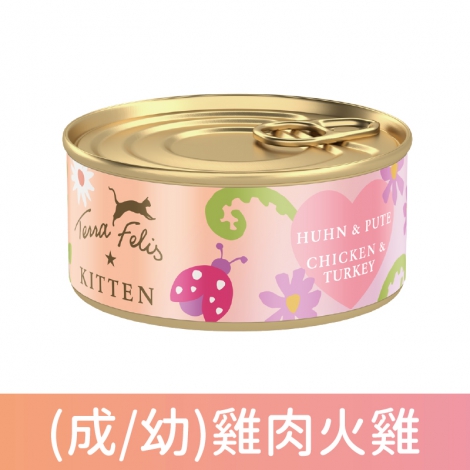 醍菈鮮廚_貓罐_(成幼)2號-雞肉