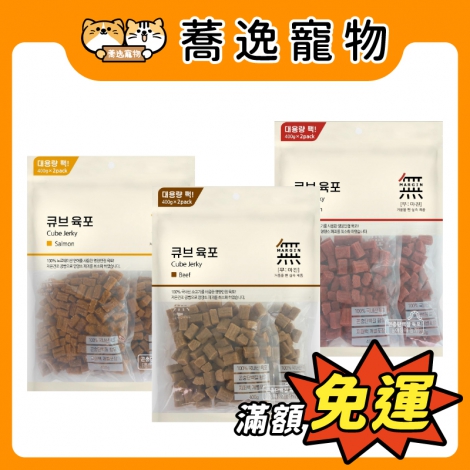 無IN-狗狗耐咬潔牙點心_官網公版