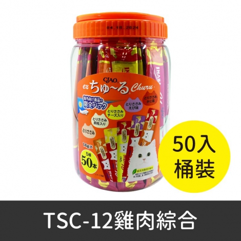 CIAO-肉泥條(桶裝)-編號_TSC-12雞肉綜合