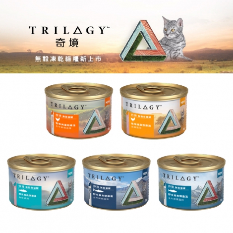 奇境-TRLOGY-無穀貓罐_官網公版(白底)