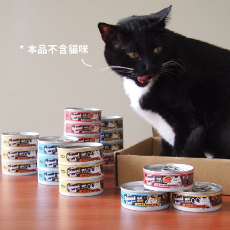 防御工事-Hururu-鮮肉貓咪主食罐80g_官網公版(白底)