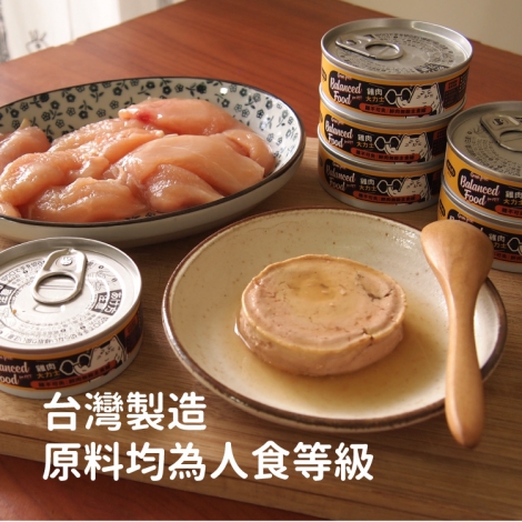 hururu-balanced-food-main-5