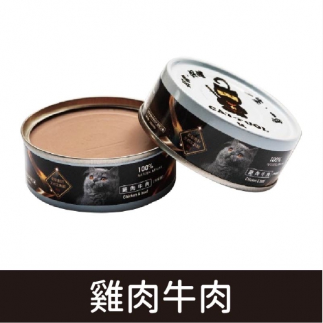 貓侍_貓罐_雞肉牛肉