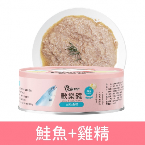 歡樂罐_貓罐_鮭魚+雞精