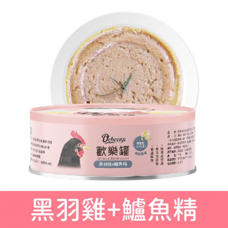 歡樂罐_貓罐_黑羽雞+鱸魚精