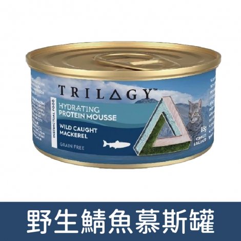 奇境_貓罐_野生鯖魚慕斯罐