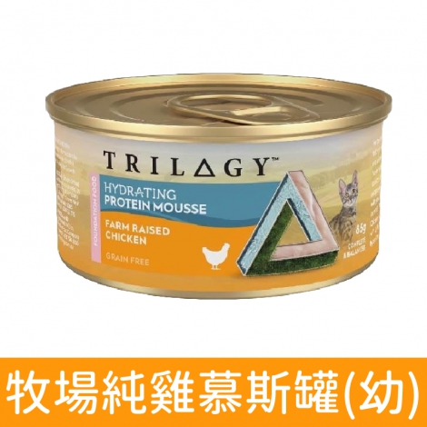 奇境_貓罐_牧場純雞慕斯罐(幼)