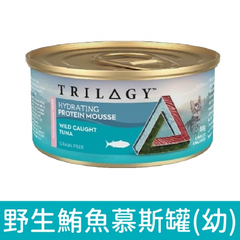 奇境_貓罐_野生鮪魚慕斯罐(幼)