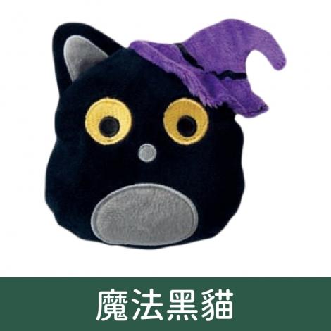 奧咪樂-貓草玩具_H2150魔法黑貓