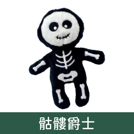 奧咪樂-貓草玩具_H2530骷髏爵士