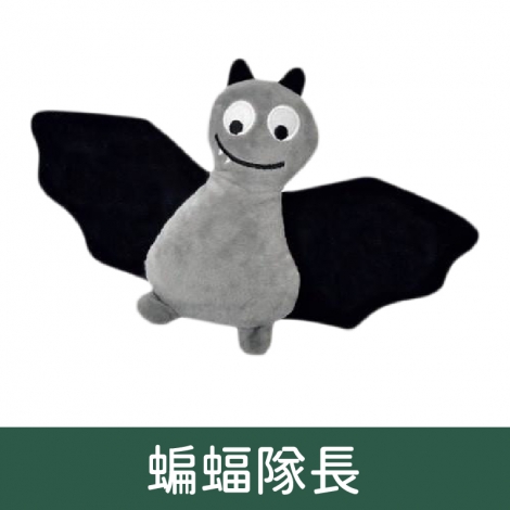 奧咪樂-貓草玩具_H2100蝙蝠隊長