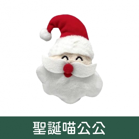奧咪樂-貓草玩具_W2350聖誕喵公公