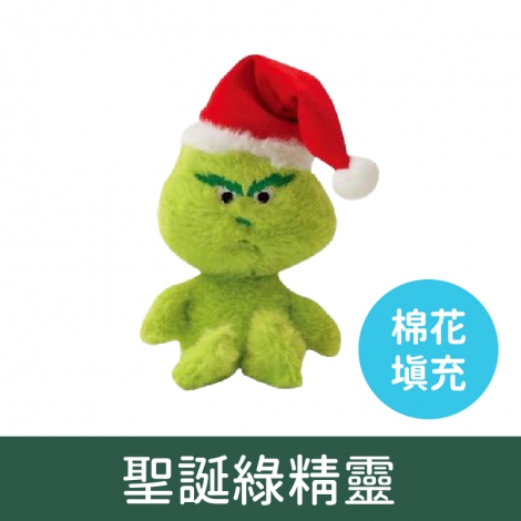 奧咪樂-貓草玩具_GM545聖誕綠精靈