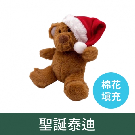 奧咪樂-貓草玩具_W2301聖誕泰迪