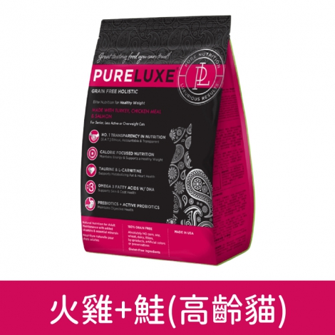 純華-貓糧_按鈕圖_火雞+鮭(高齡貓)1.5kg
