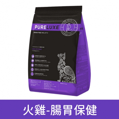 純華-貓糧_按鈕圖_火雞-腸胃保健1.5kg
