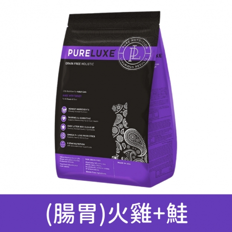 純華-貓糧_(腸胃)火雞+鮭_1