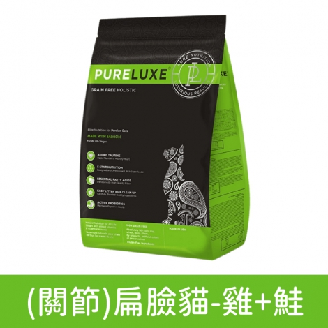純華-貓糧_(關節)扁臉貓-雞+鮭_1