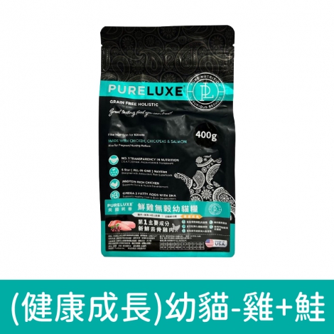 純華-貓糧_(健康成長)幼貓-雞+鮭