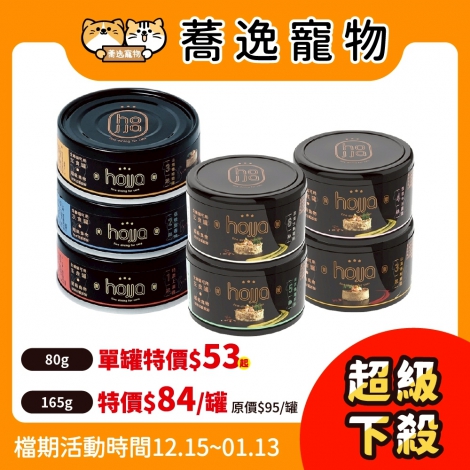 LINE_ALBUM_32檔1215-113_251214_31