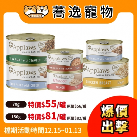 LINE_ALBUM_32檔1215-113_251214_21