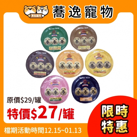 LINE_ALBUM_32檔1215-113_251214_35