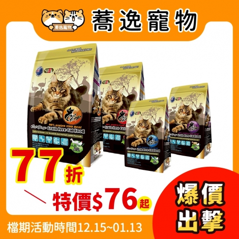 LINE_ALBUM_32檔1215-113_251214_19