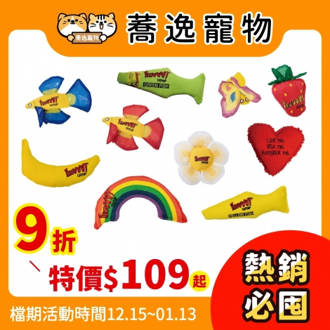 LINE_ALBUM_32檔1215-113_251214_25