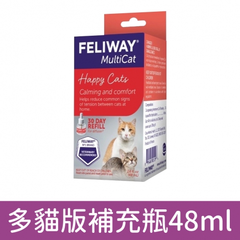 費利威_多貓版補充瓶48ml