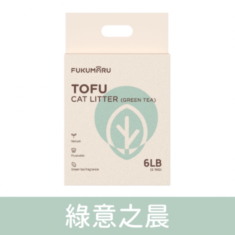 福丸-FUKUMARU-貓砂_按鈕圖_綠意之晨