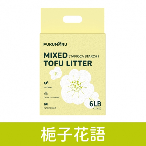 福丸-FUKUMARU-貓砂_按鈕圖_梔子花語
