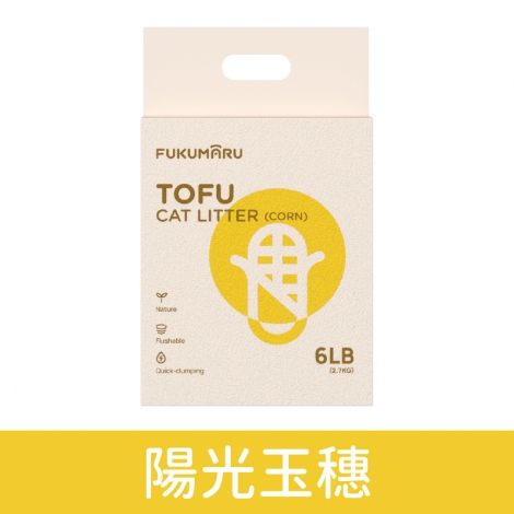 福丸-FUKUMARU-貓砂_按鈕圖_陽光玉穗