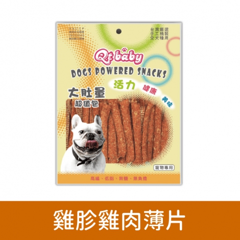 QTBABY-大肚量犬零食(超值包)_318雞胗雞肉薄片360g