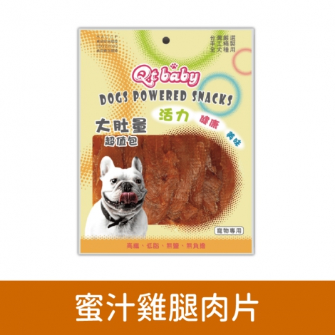 QTBABY-大肚量犬零食(超值包)_308蜜汁雞腿肉片320g